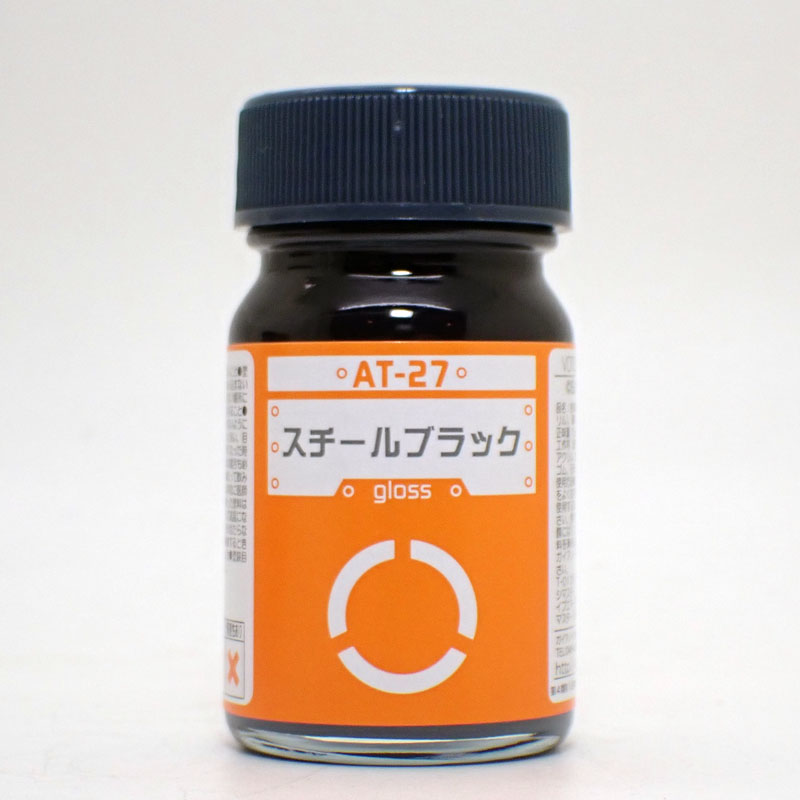 ガイアノーツ AT-22 ネービーブルー （ガイアカラー ボトムズカラー