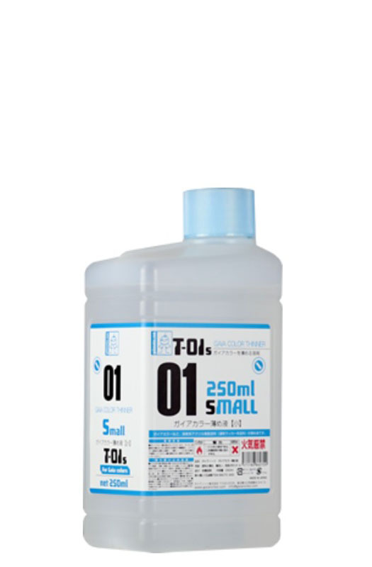 GSIクレオス N-85 セールカラー 10ml （つや消し） （新水性カラー