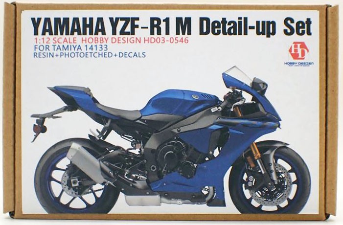 タミヤ ヤマハ YZF-R1M （1/12スケール オートバイ No.133 14133） オートバイの商品画像