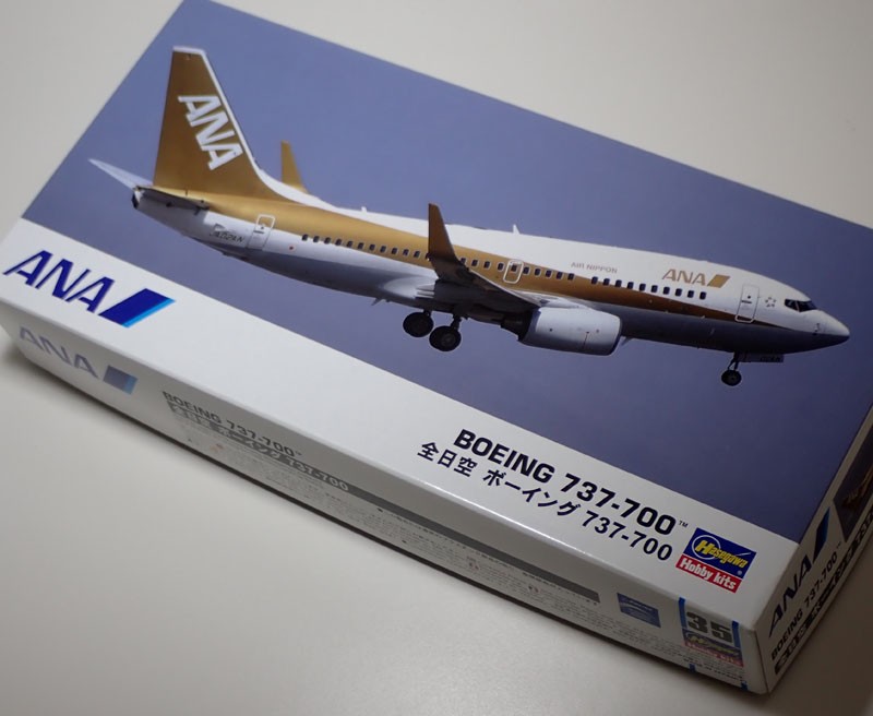 ハセガワ ANA ボーイング 737-700（1/200スケール 旅客機 No.35 35