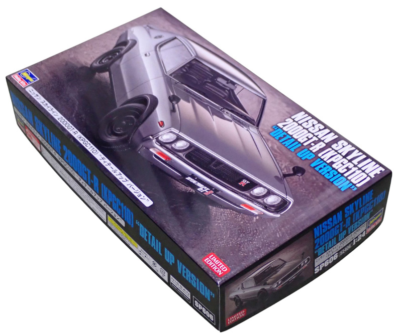 フジミ模型 トヨタ アルファード MZ-V 02 （1/24スケール インチアップ