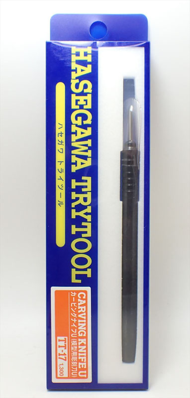 ハセガワ カービングナイフ U （模型用彫刻刀 U） （ノンスケール トライツール TT17） その他模型、プラモデルの商品画像