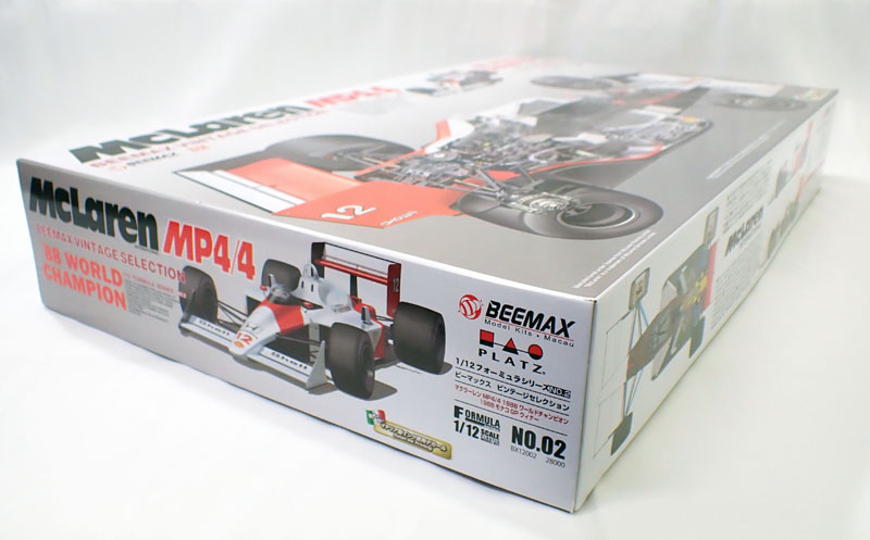 青島文化教材社 トヨタ UZS186 クラウンマジェスタ 2006 （1/24