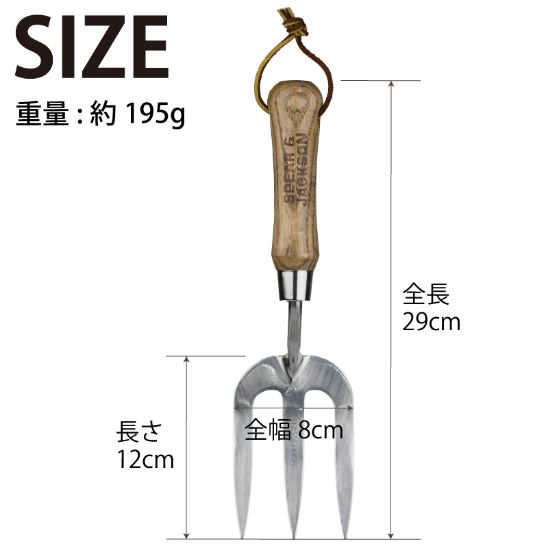  Britain brand Spear&Jackson traditional stainless steel garden hand tool 3 point set spade & Fork &so il spade gift 