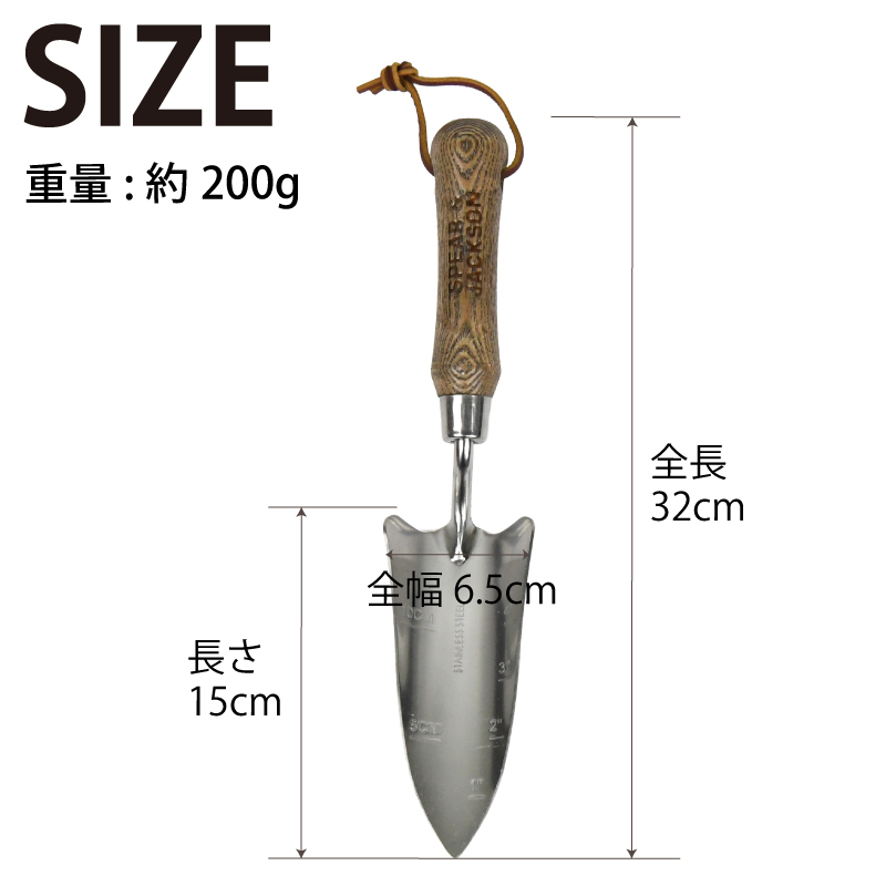  Britain brand Spear&Jackson traditional scale . attaching transplantation gote stainless steel hand spade gift 