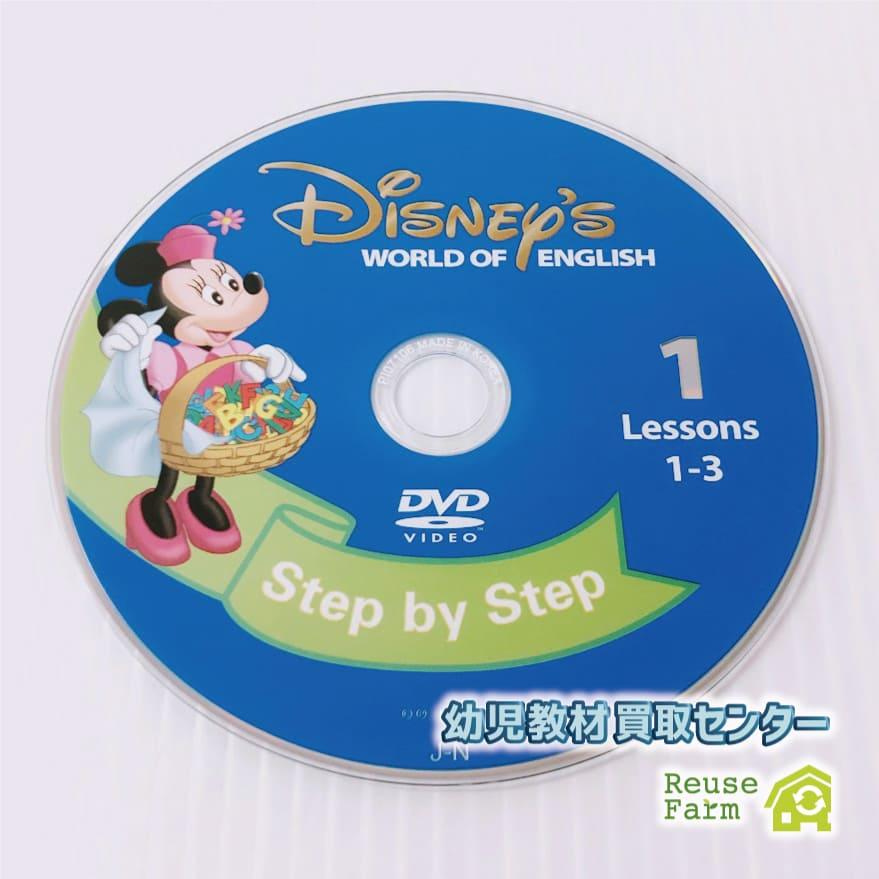  Disney English system main program DVD new . position 2014 year buy almost unopened condition excellent m-710 DWE world Family 