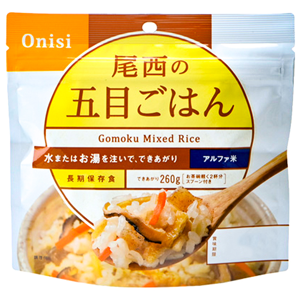 尾西食品 尾西食品 アルファ米ごはんシリーズ 尾西の五目ごはん 内容量：100g/仕上がり量：260g×1袋 アルファ米 非常用食品の商品画像