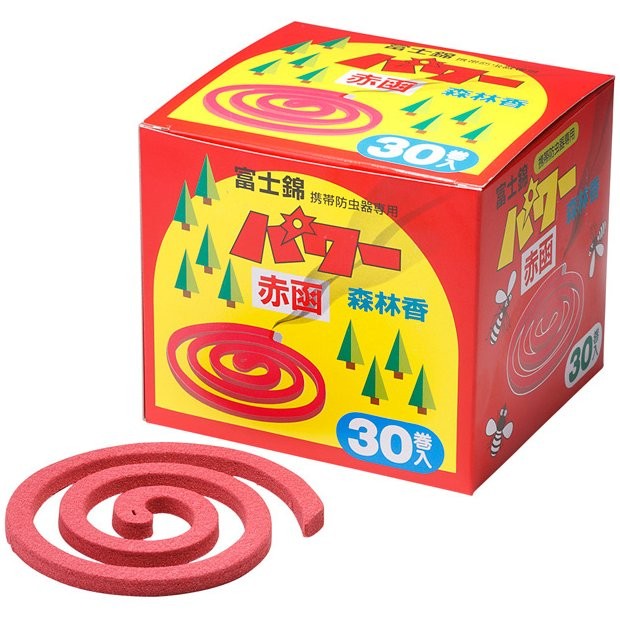 キンチョー キンチョー ムカデキンチョール 行動停止プラス キンチョー キンチョー ムカデキンチョール 行動停止プラス