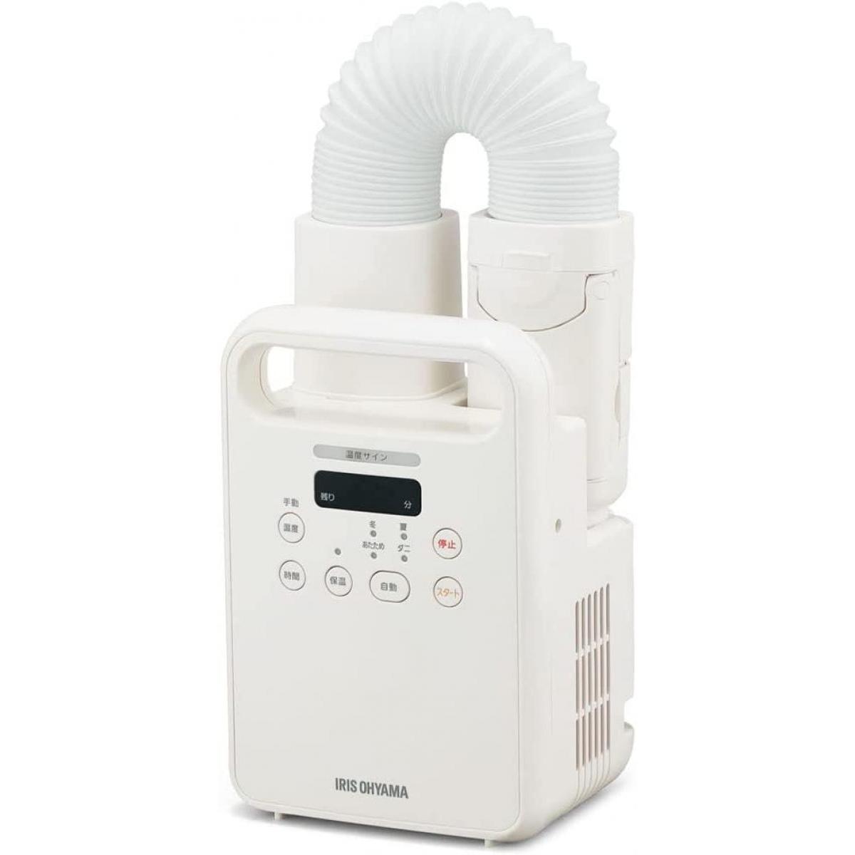 アイリスオーヤマ ふとん乾燥機 カラリエ シングルノズル くつ乾燥対応 FK-C4-C アイボリーの商品画像