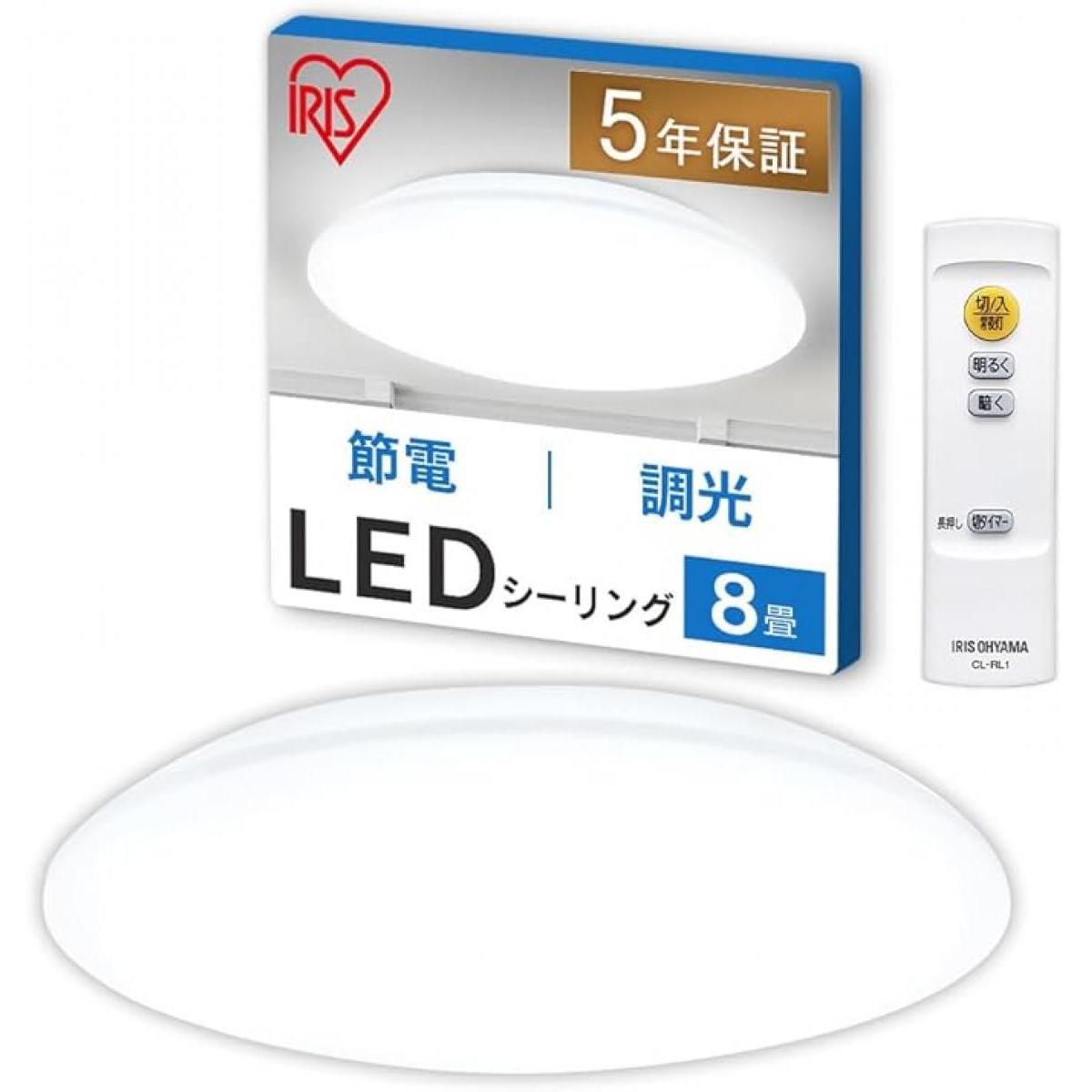 LEDシーリングライト CEA8D-5.0Q （昼光色） ～8畳の商品画像