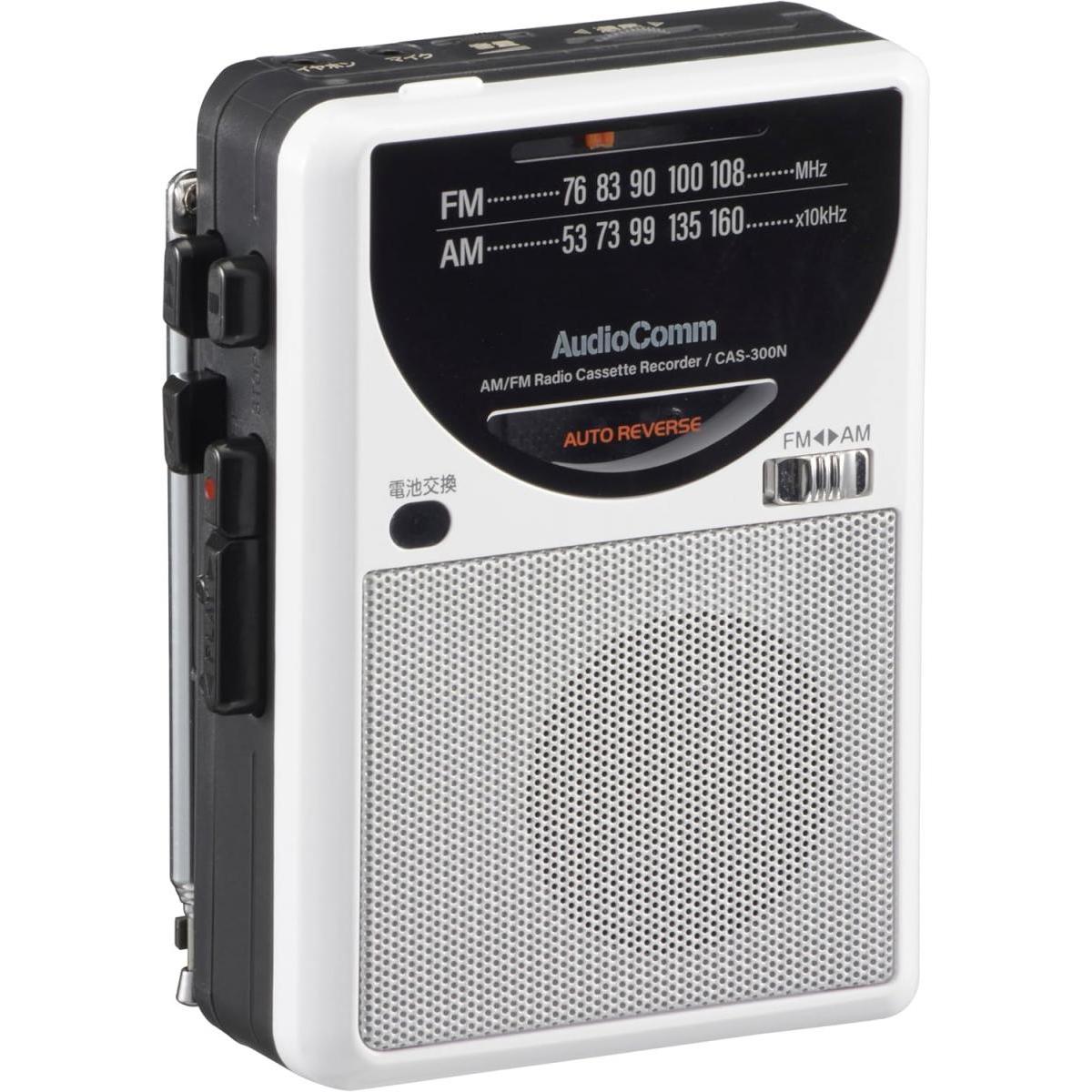 ソニー カセットコーダー TCM-450 ポータブルカセットプレーヤー - 最