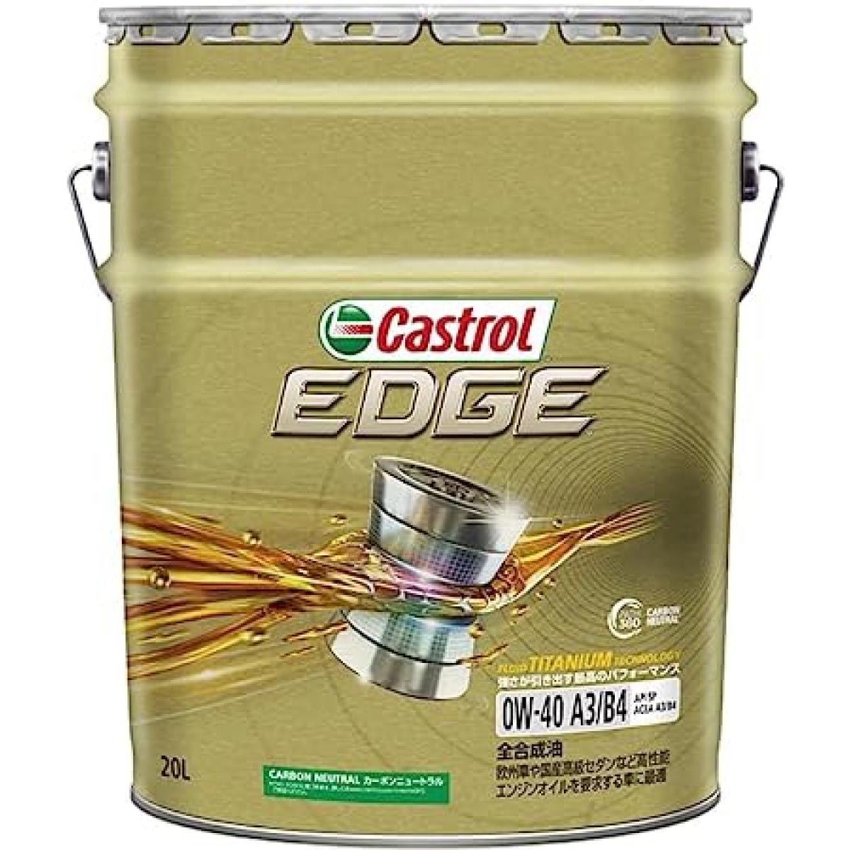 Castrol Castrol EDGE 0W-40 SN CF A3 B4 20L エンジンオイル - 最安値