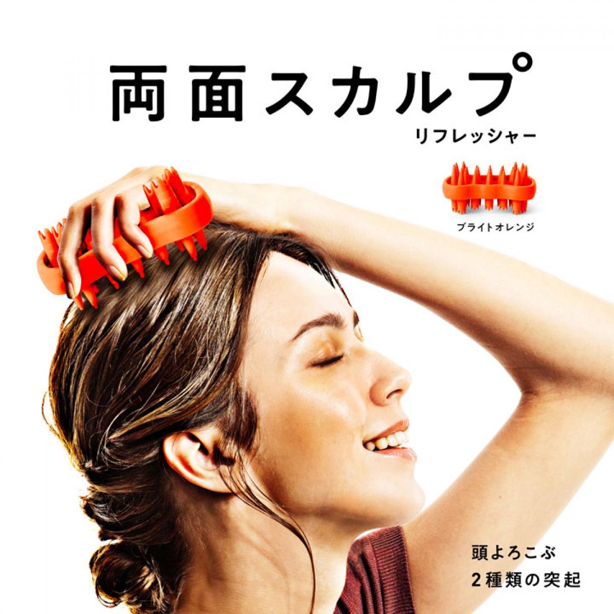 La-VIE(la vi ) двусторонний scalp lifre автомобиль - orange 3B-4838 тренировка товары для здоровья .. relax 