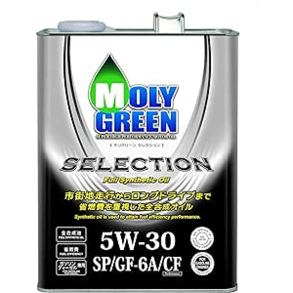 [ stock have * immediate payment ]moli green gasoline engine oil selection 5W30 SP/GF-6A/CF 4L