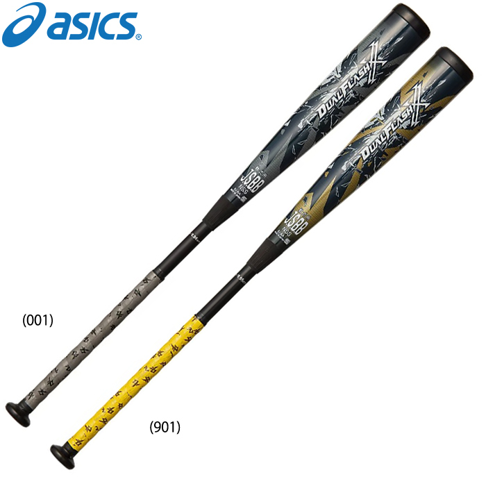 ASICS デュアルフラッシュXX 3121A755 軟式バット - 最安値・価格比較 