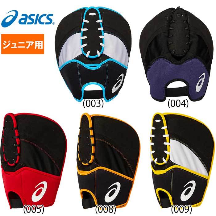 a... Asics Kids * Junior для бейсбол перчатка First перчатка впервые. перчатка ребенок .. младшие классы предназначенный catch мяч 3124A205 asi22ss