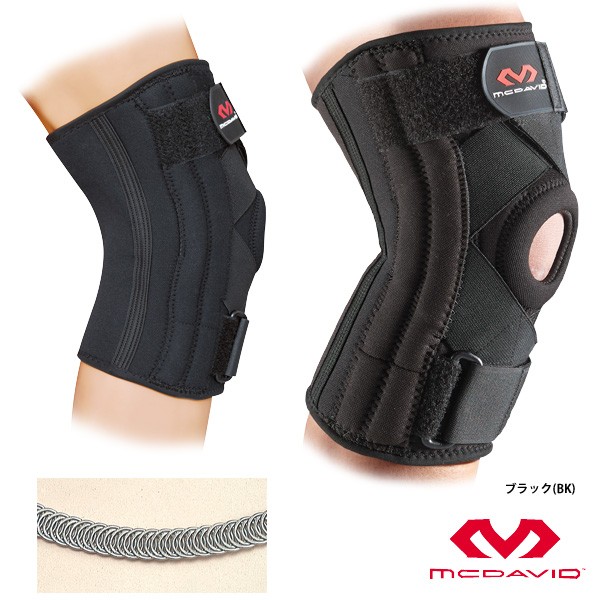 激安新品10%OFF★マクダビッド M425 ニースタビライザー5 膝サポーター マクダビッド 膝サポーター スポーツ用 M425 ニースタビライザー