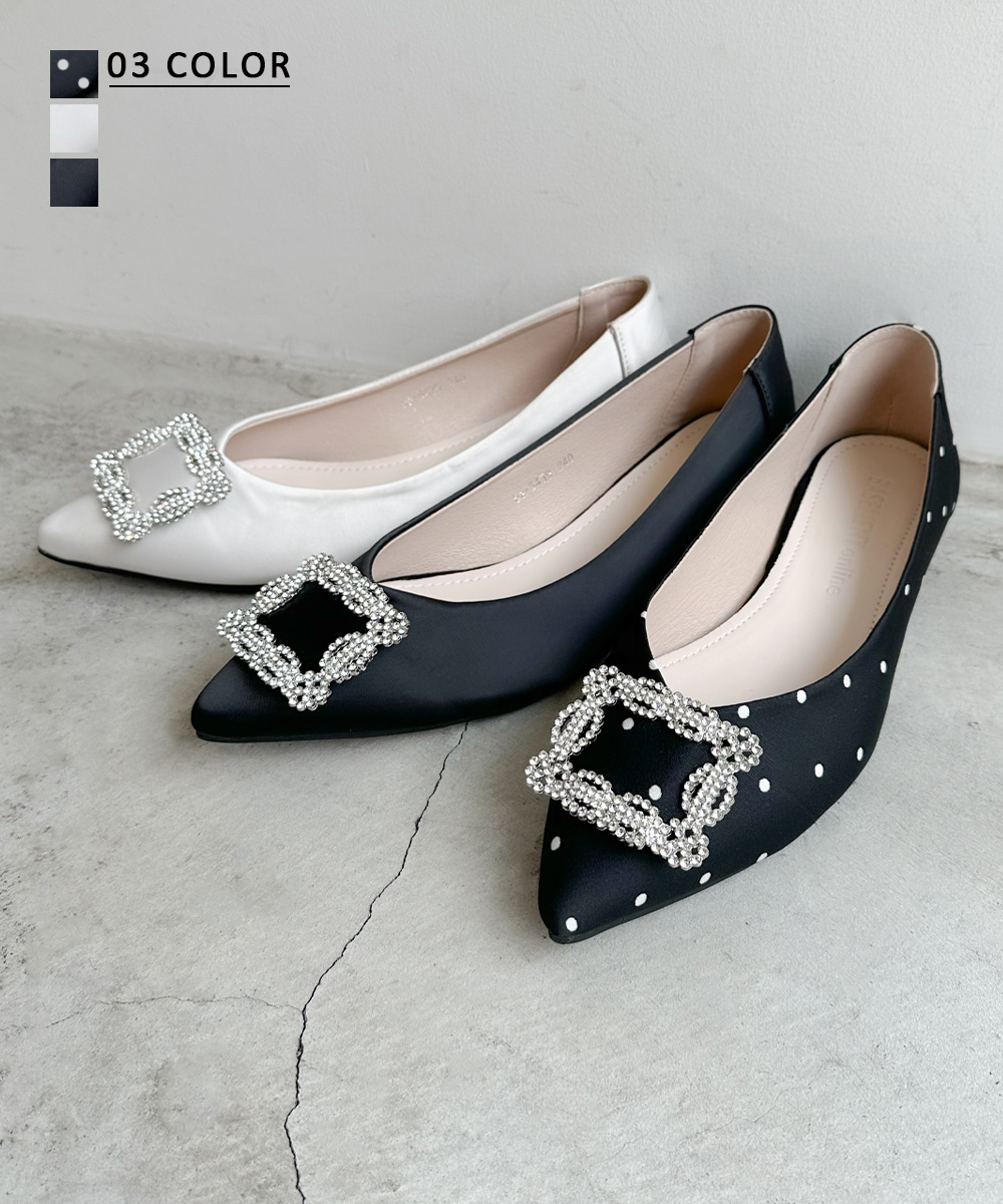 ビジューパンプス