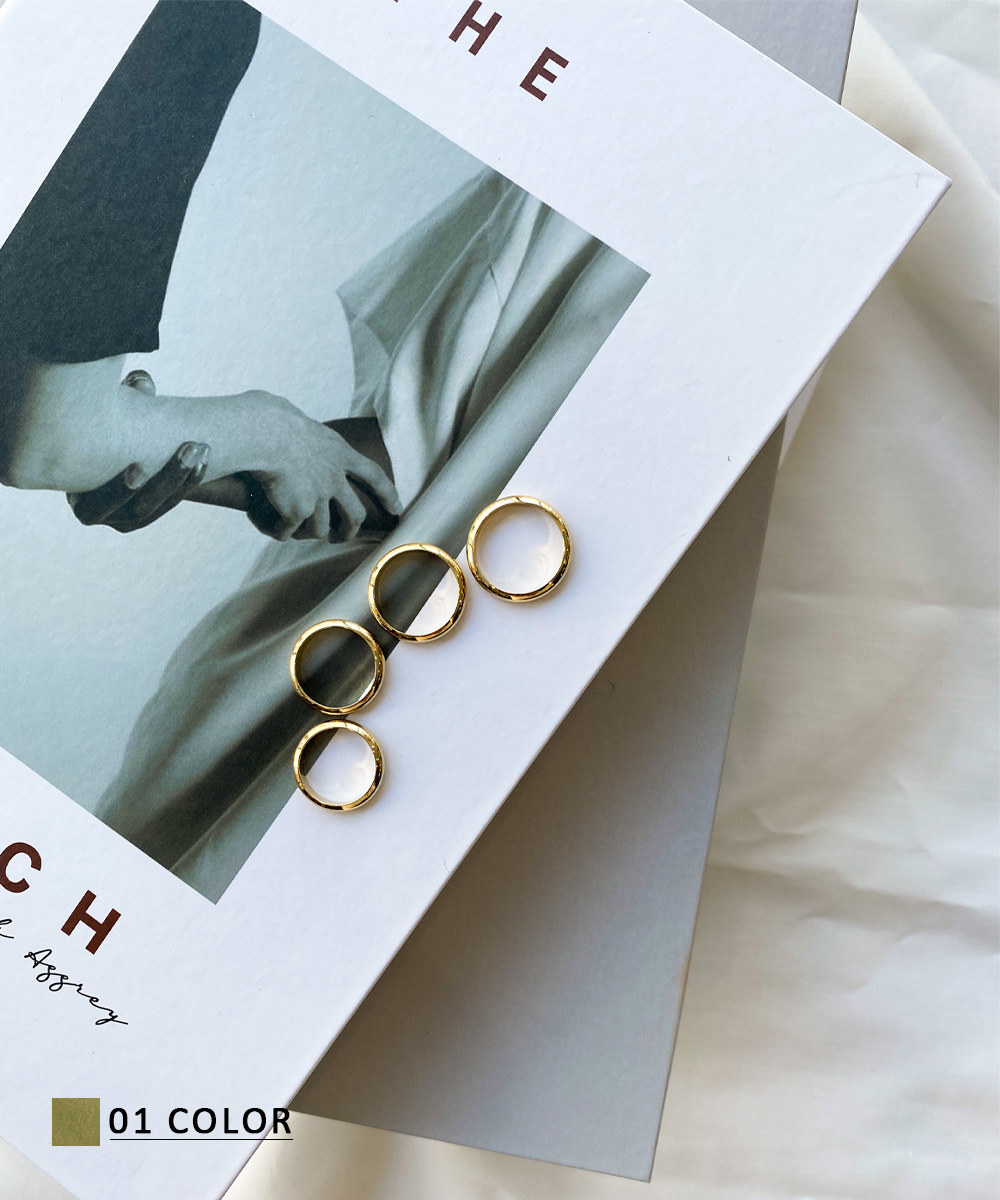 シンプルリング(4mm)