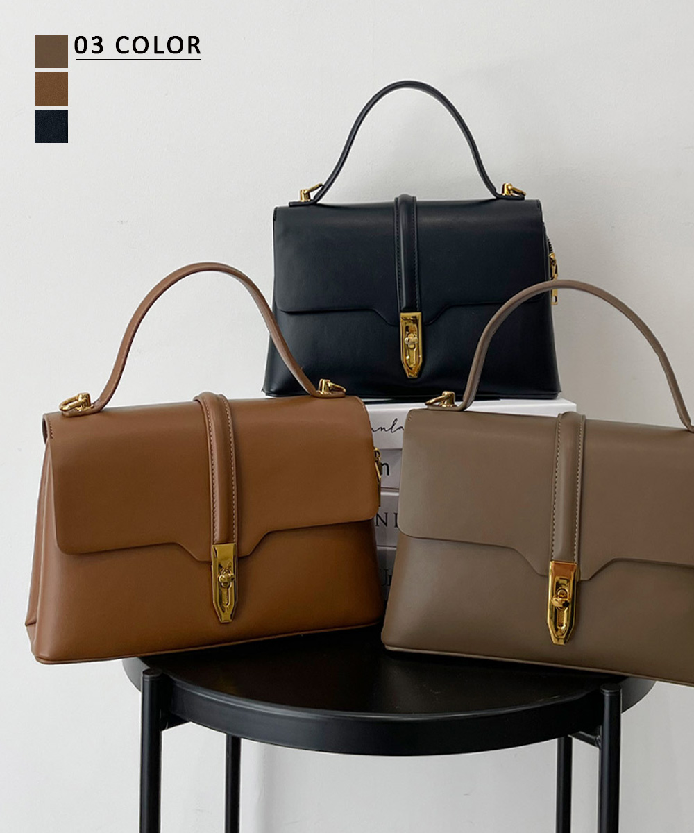 2wayシンプルバッグ