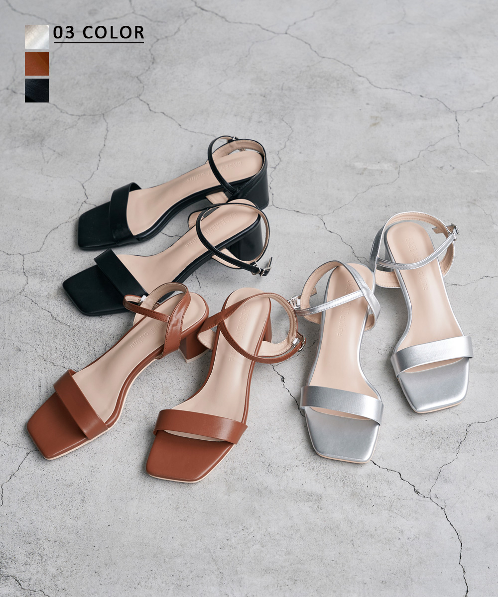 ベルト付きストラップサンダル