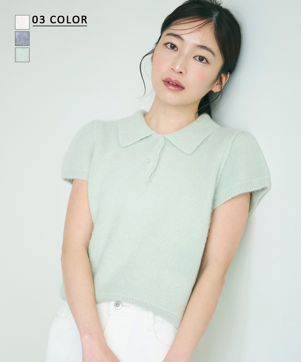 半袖ポロニット