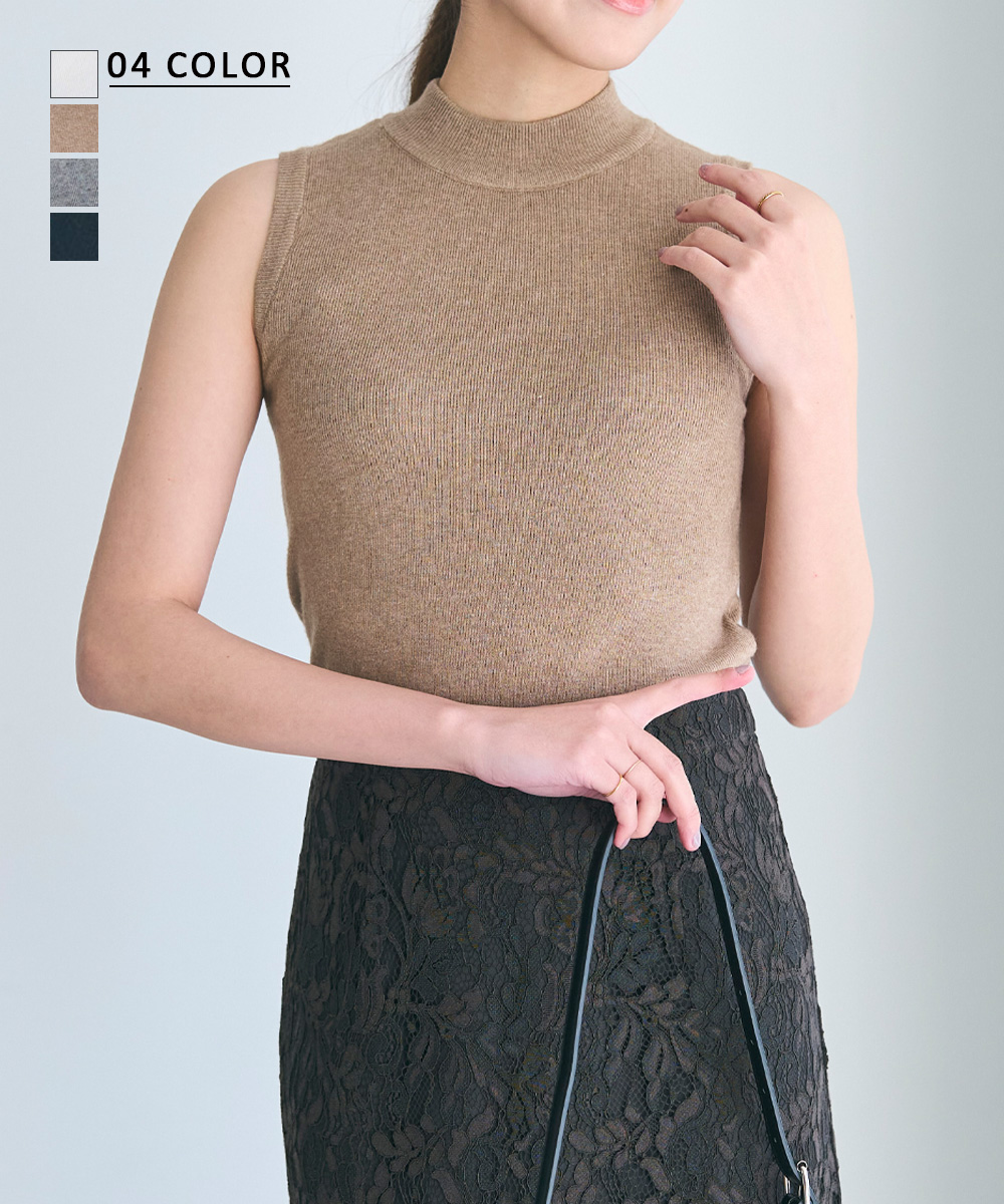 ハイネックノースリーブトップス