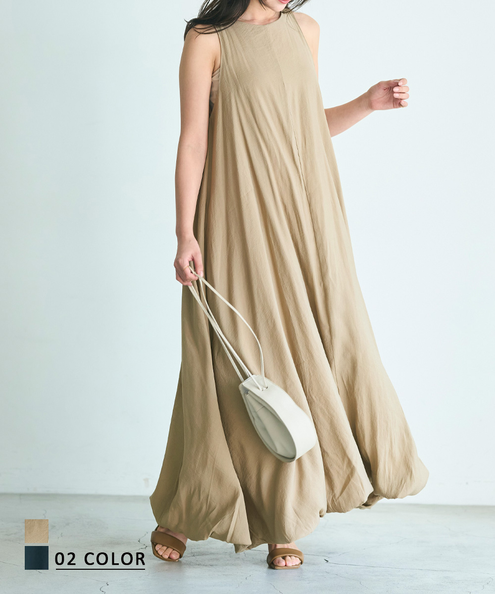 バルーンワンピース