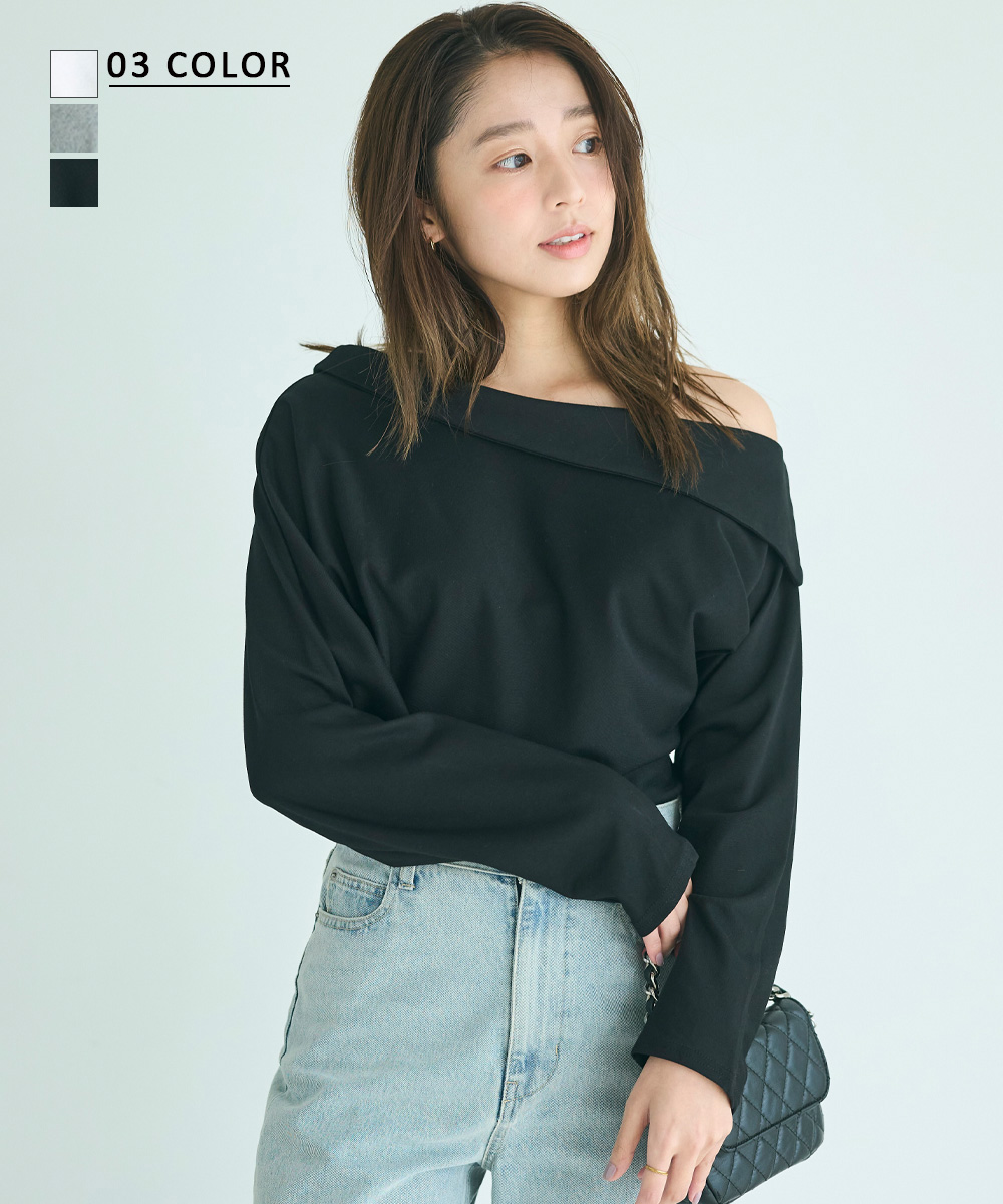 ワンショルスウェット