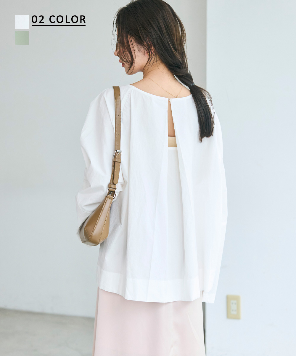 ワイドスリーブバックスリットシャツ