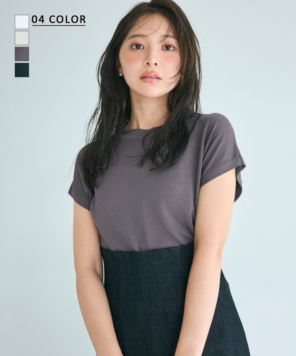 シアーフレンチスリーブトップス