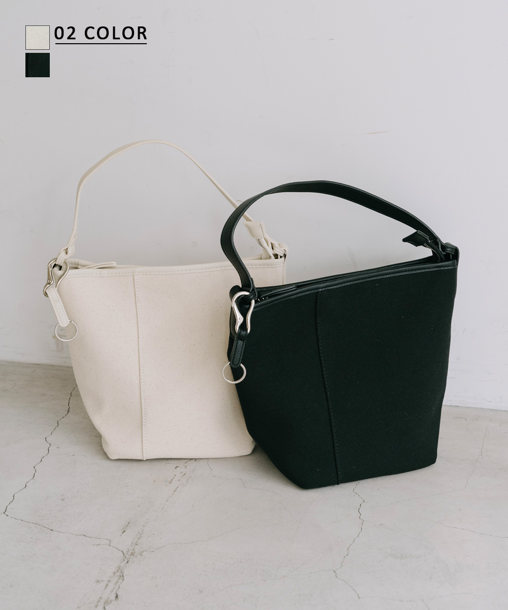 キャンバスバケツバッグ