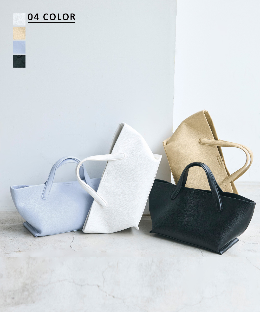 シンプルハンドバッグ