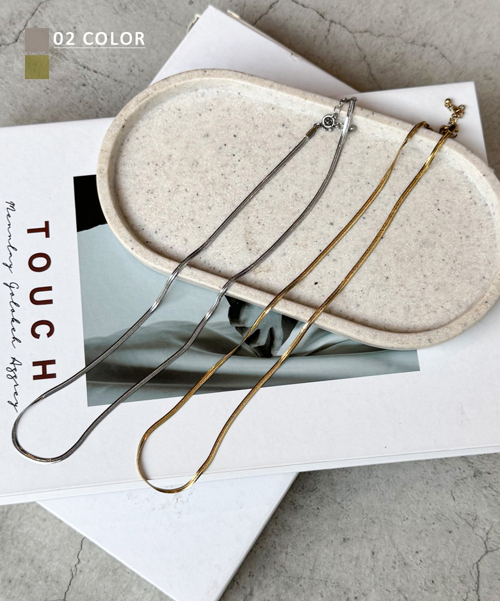 スネークチェーンネックレス