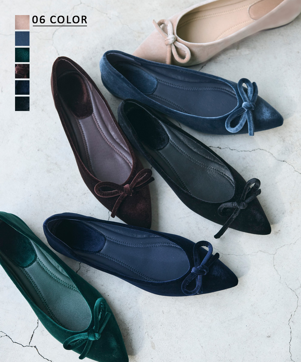 【HARUKA DESIGN】ベロアリボンパンプス