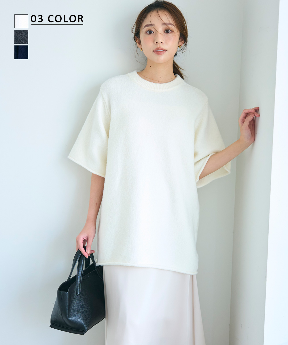 ビッグシルエット半袖ニット