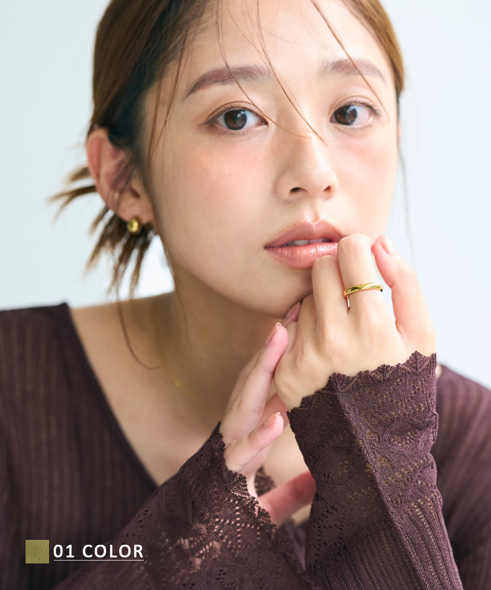 プランプリング