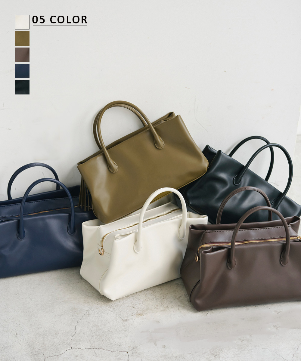 【HARUKA DESIGN】2wayスクエアバッグ