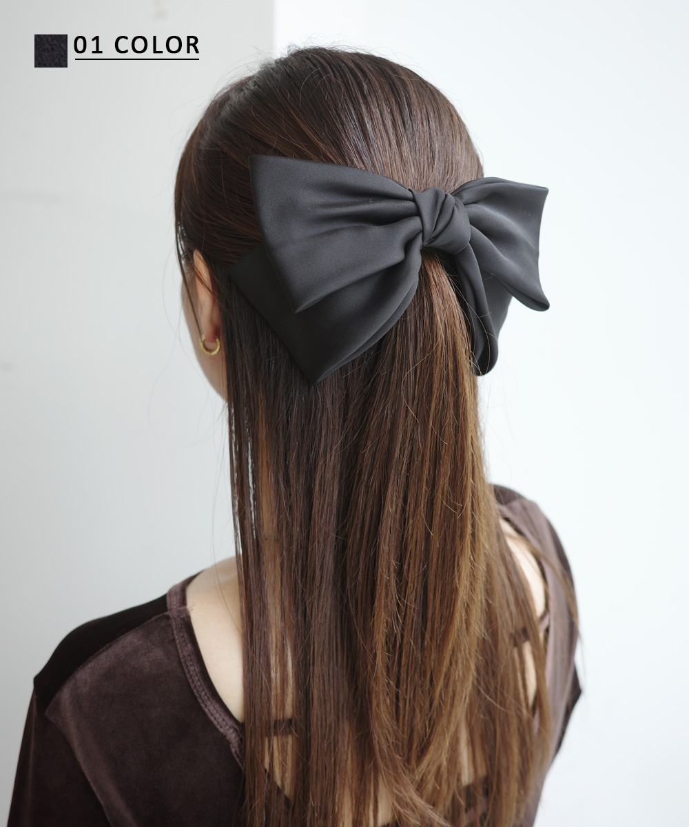 リボンバレッタ