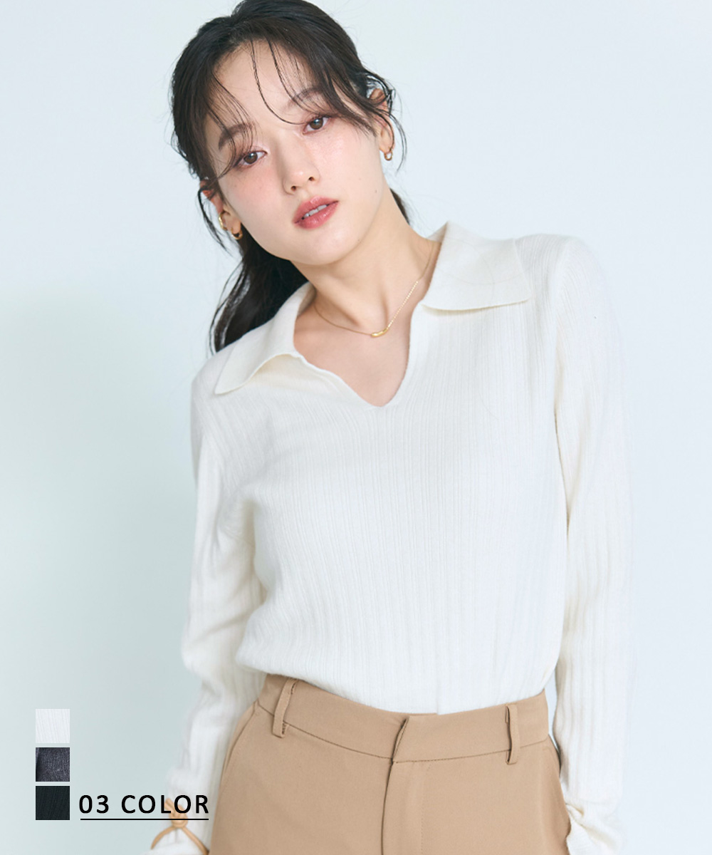 襟付きVネックリブニット