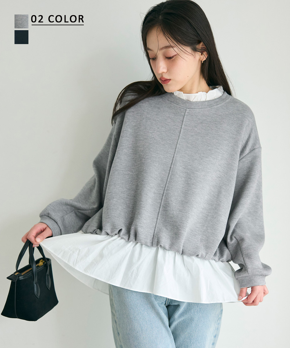 ペプラムフリルトップス