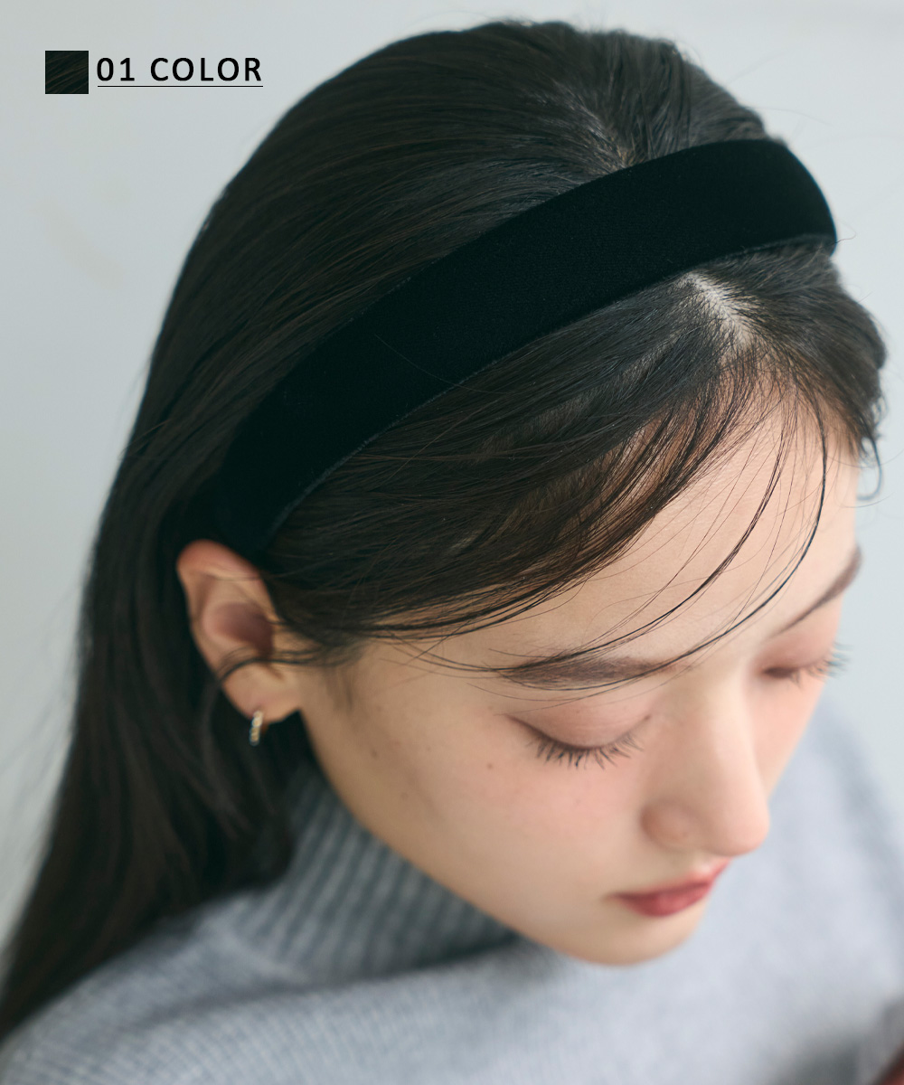 ベロアカシューシャ