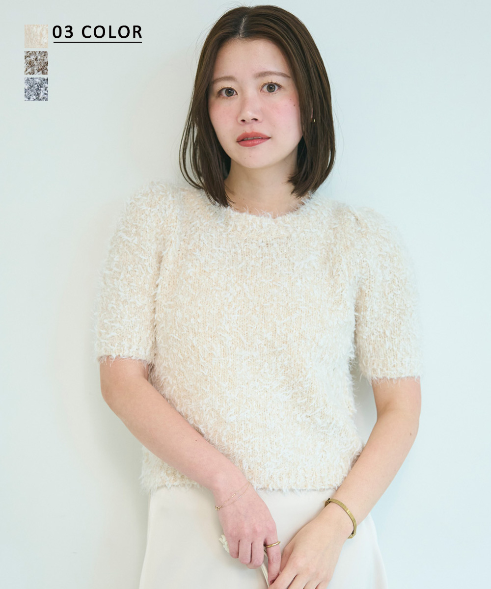 ミックスカラー半袖ニット