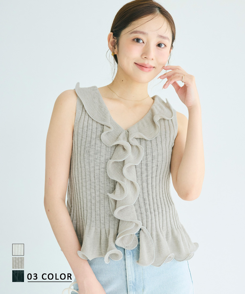 大人のプチプラファッション通販BASEMENT online(ベースメント