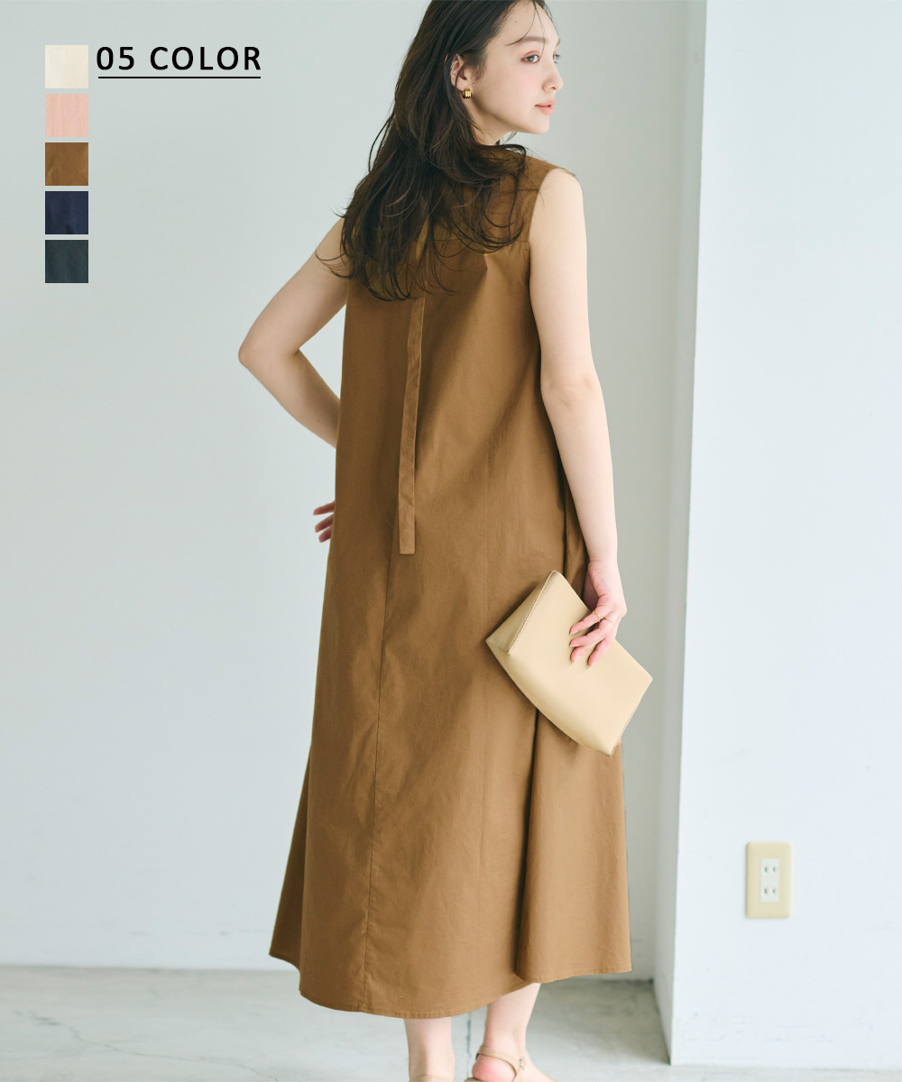 バックDカンワンピース