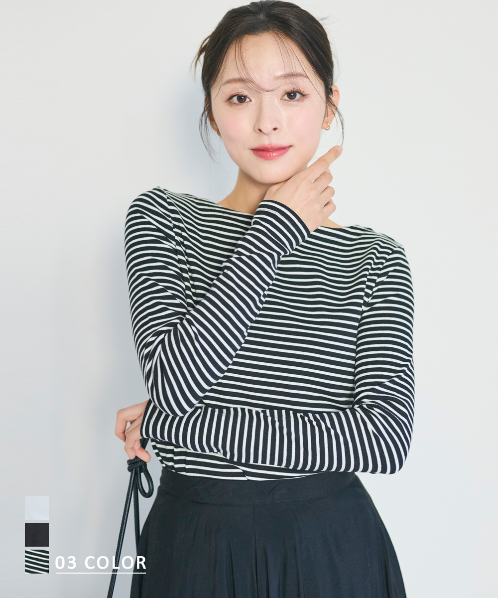 ボートネックカットソー 