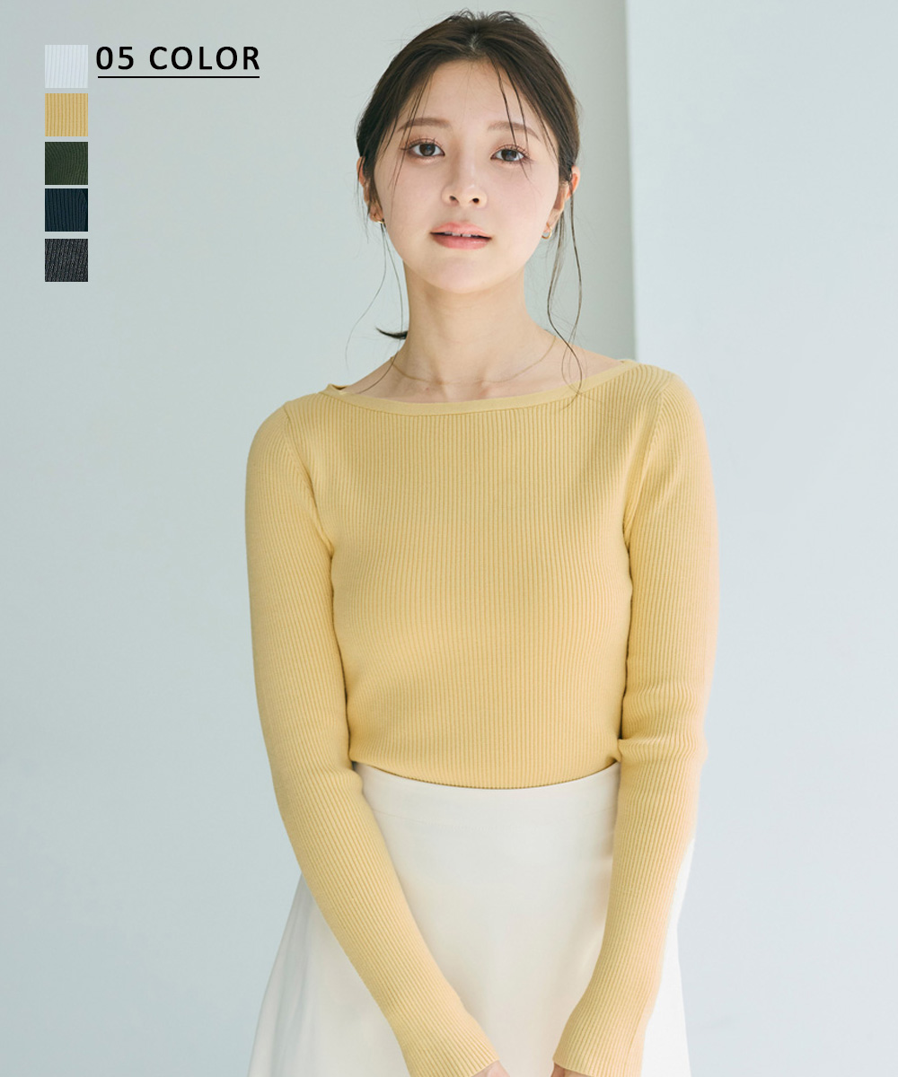 ボートネックリブニット