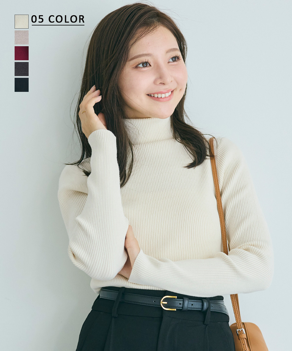 タートルネックリブニットトップス