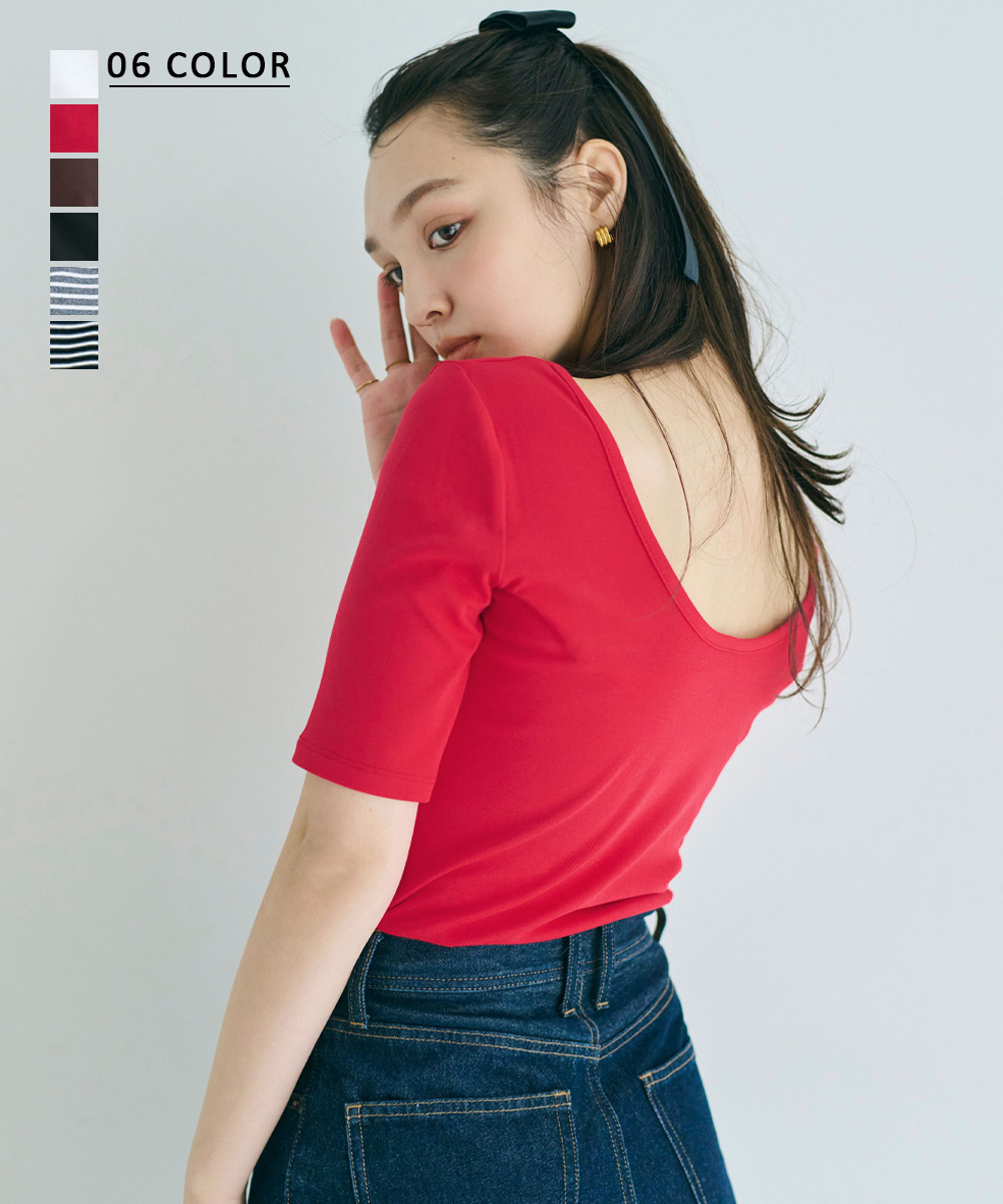 バックシャンTシャツ