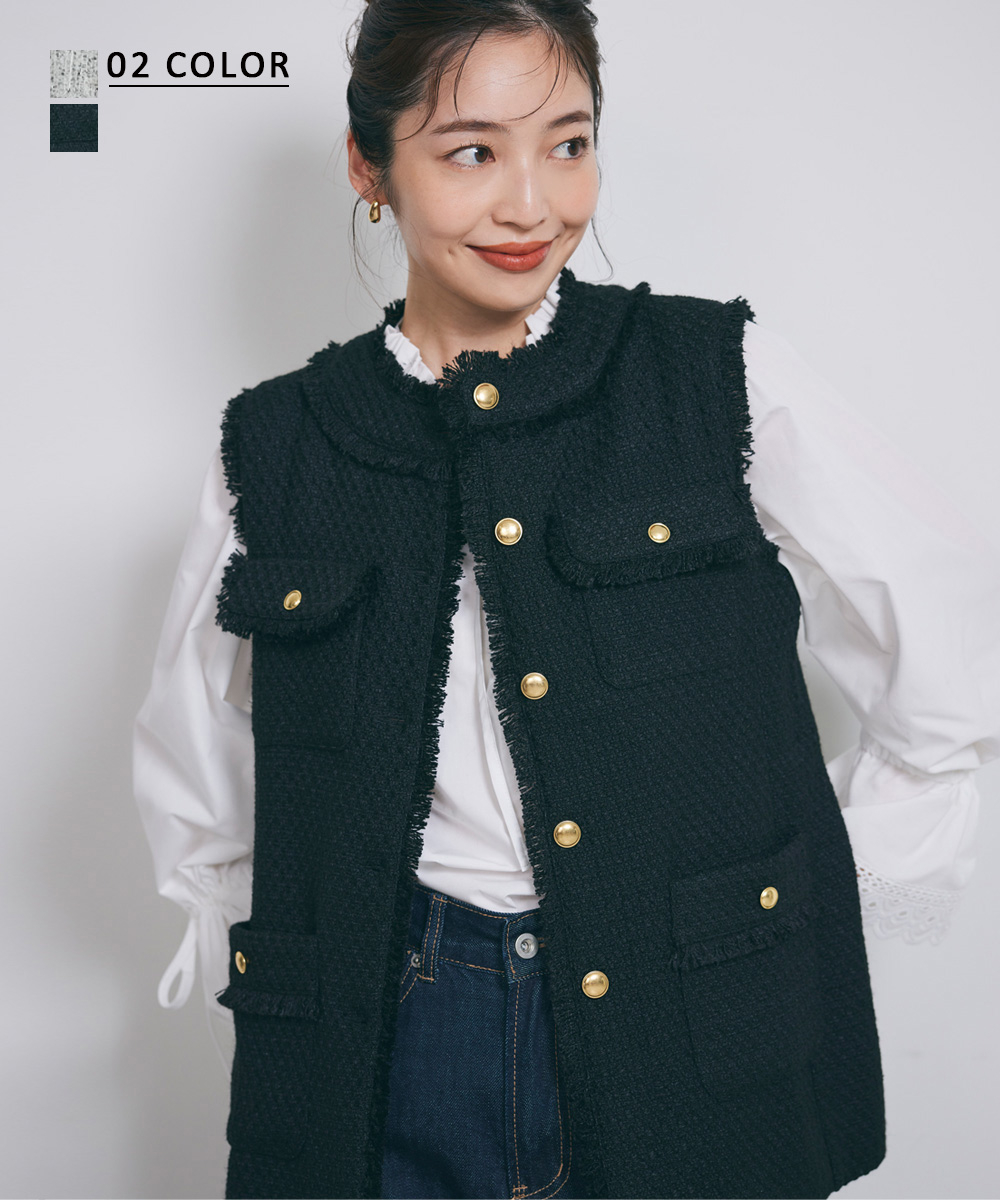 【MAAYA DESIGN】ツイードジレ